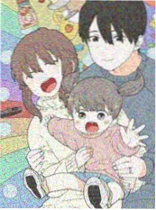 白夜书简 漫画改编剧海报 奇优影院在线观看